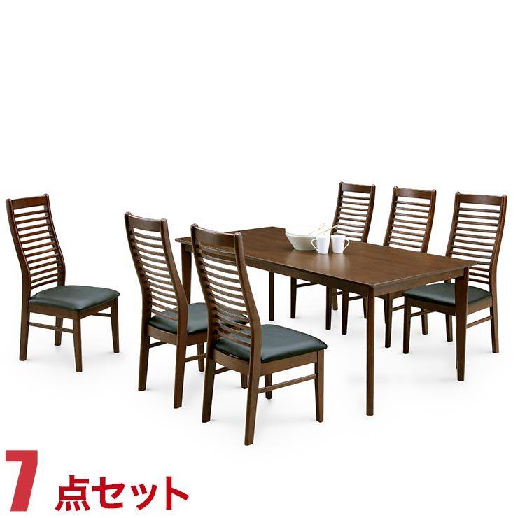 ダイニングテーブル ダイニングセット フランII ダイニング 7点セット