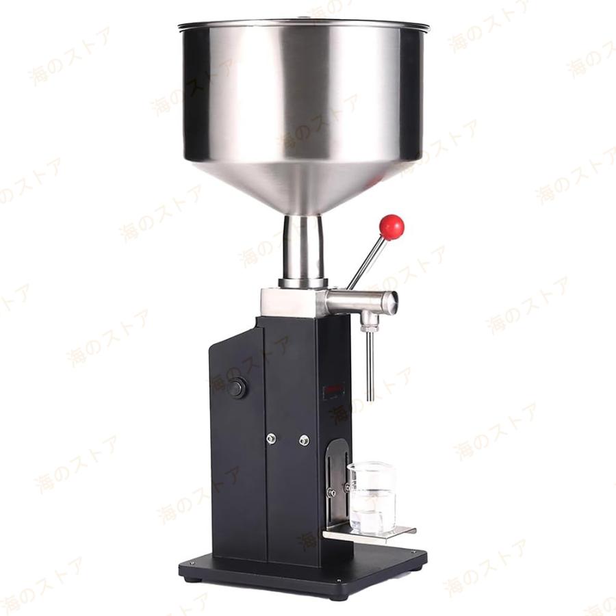 手動液体充填機 5-60ml ペースト充填機 定量小型充填機 卓上型