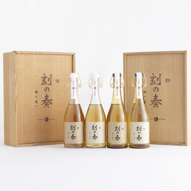 希少酒 高級酒 世界限定20セット 刻の奏 日本酒 熟成酒 720ml 4本