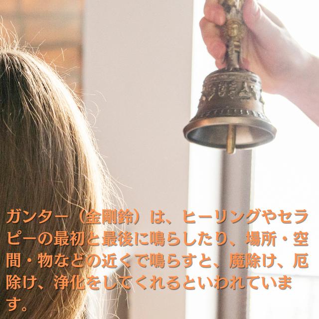 五鈷鈴 金剛鈴 持鈴 仏具 置物 密教法具 五鈷杵 金剛杵 法器 法具 儀式