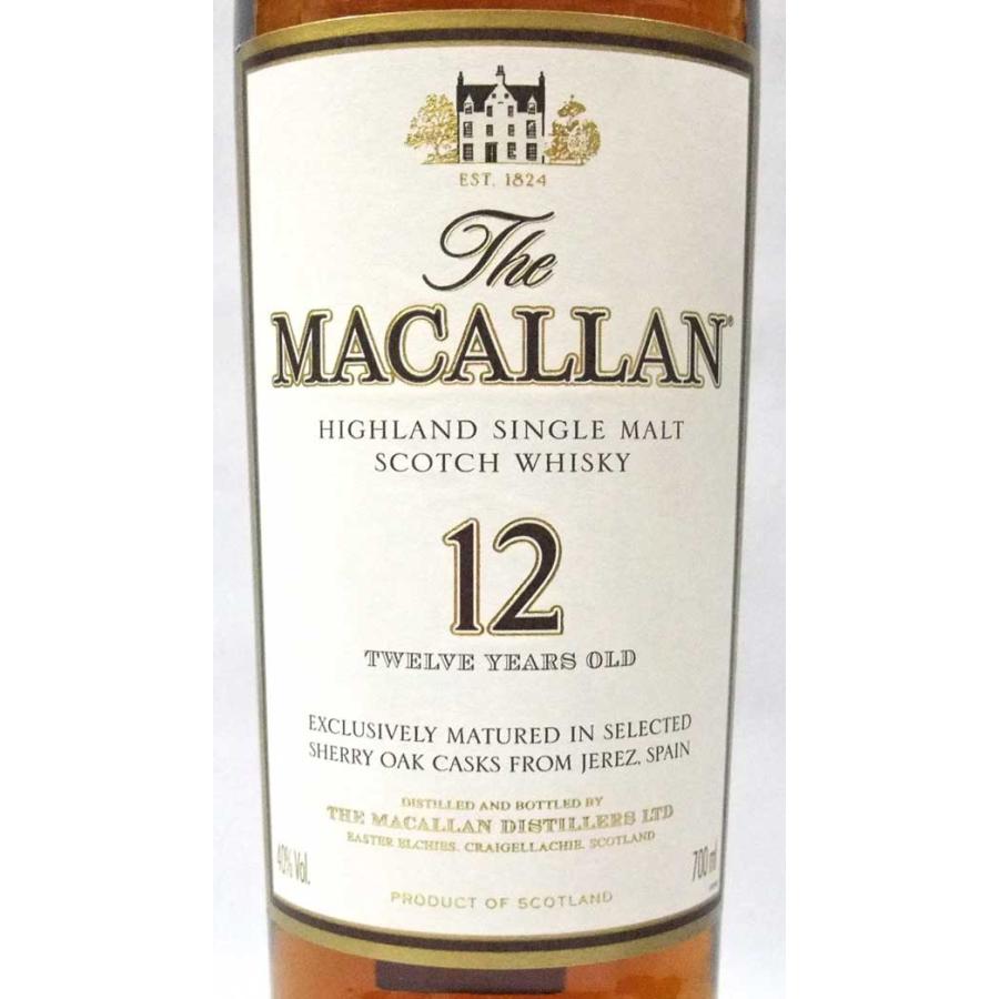 ザ・マッカラン 正規品 ザ・マッカラン 12年 700mlウイスキー（箱入