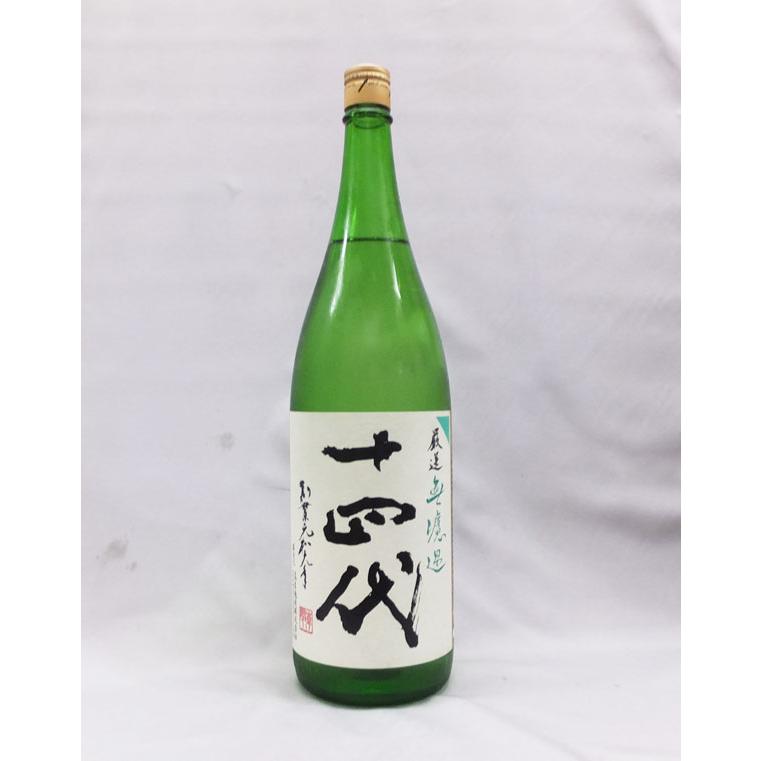 十四代 （クール便発送）十四代 厳選無濾過 純米吟醸 1800ml 日本酒