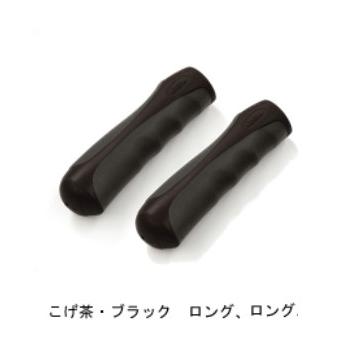自転車 グリップ ショート ロング ハンドル用 ニギリ OGK AG-021 こげ