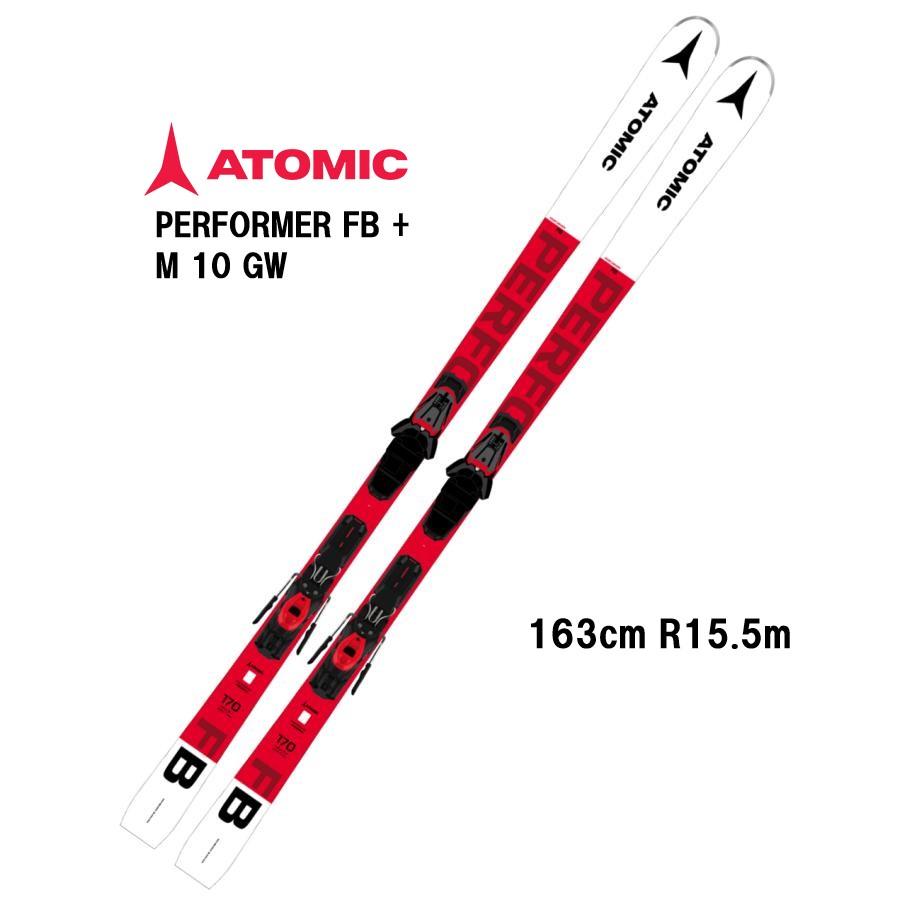 ATOMIC（アトミック） 2023 ATOMIC PERFORMER FB + M 10 GW スキー板