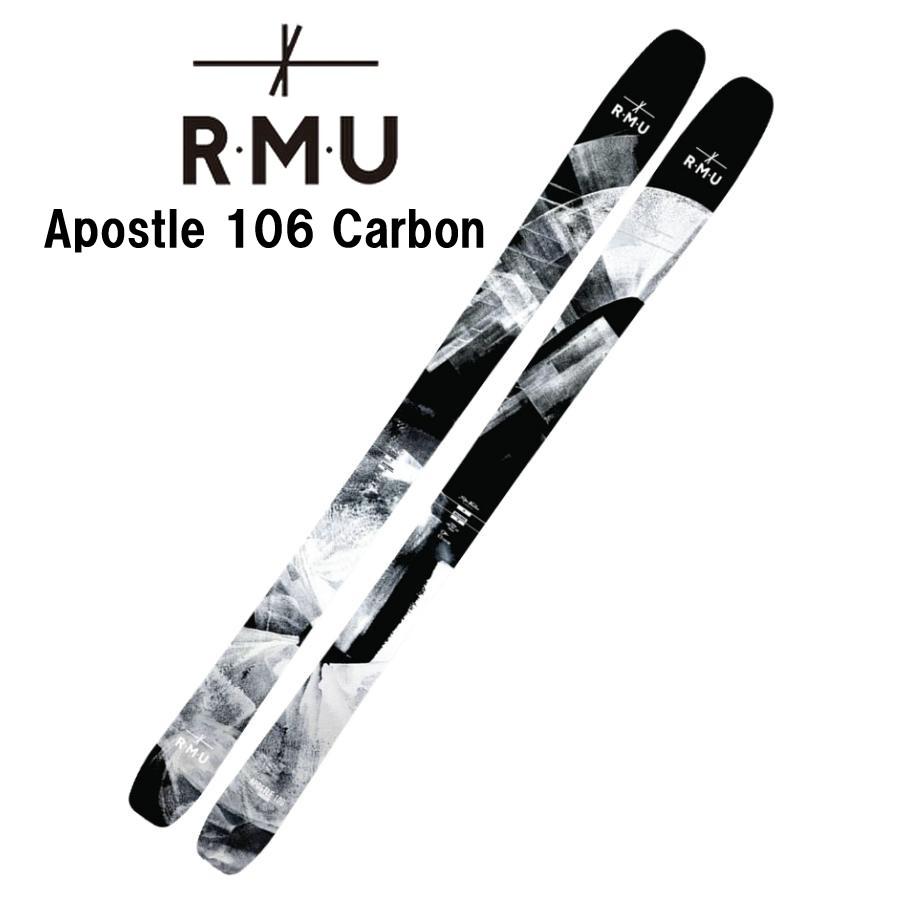 RMU（ロッキーマウンテンアンダーグラウンド） 26 RMU ロッキー