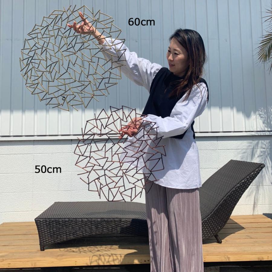 4枚セット】アイアンパネル 壁飾り フレーム パーテーション アート