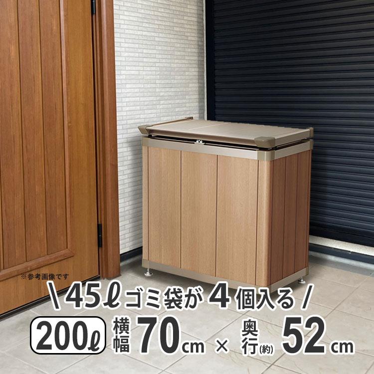 木製鳥用収納寝かせ桶 網戸付 木製鳥用収納寝かせ桶 網戸付