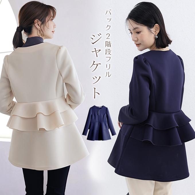 KAREI ダンボールニットジャケット ノーカラージャケット パーカー