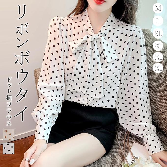 KAREI ドットブラウス 水玉 シフォンブラウス リボンボウタイブラウス