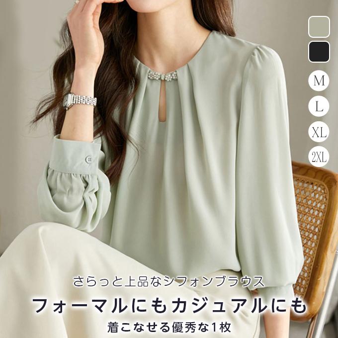 KAREI シフォンブラウス パール付き レディース シフォン ブラウス