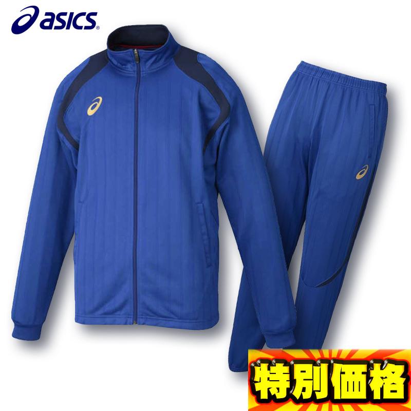 ASICS（アシックス） トレーニングウェア上下セット 子供 ジュニア