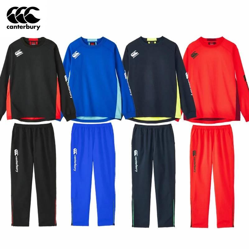 カンタベリー（Canterbury） プラクティスプルオーバー＆パンツ