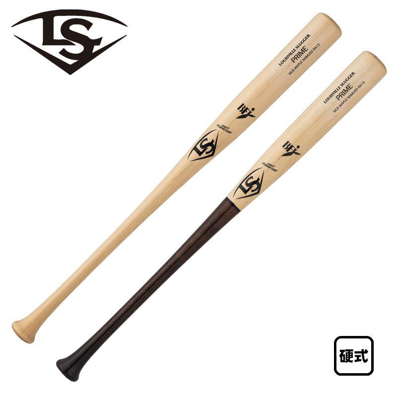 ルイスビルスラッガー 硬式木製バット PRIME MLBメープル アクーニャJr