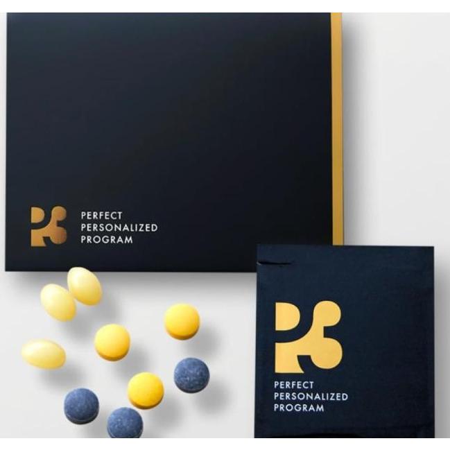 P3 NMN ヒカル プロデュース サプリ 1箱 30包 30日分 高純度99.9% NMN