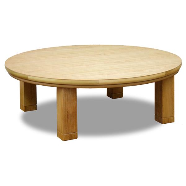 こたつ 家具調こたつ コタツ マーブル 円形 丸型 120cm丸 リビング