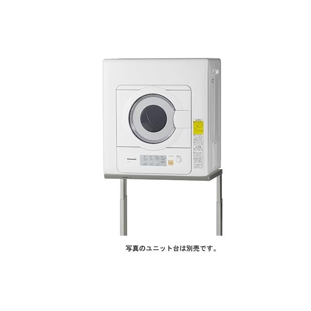 Panasonic（パナソニック） 衣類乾燥機 NH-D503-W : ケーズデンキ