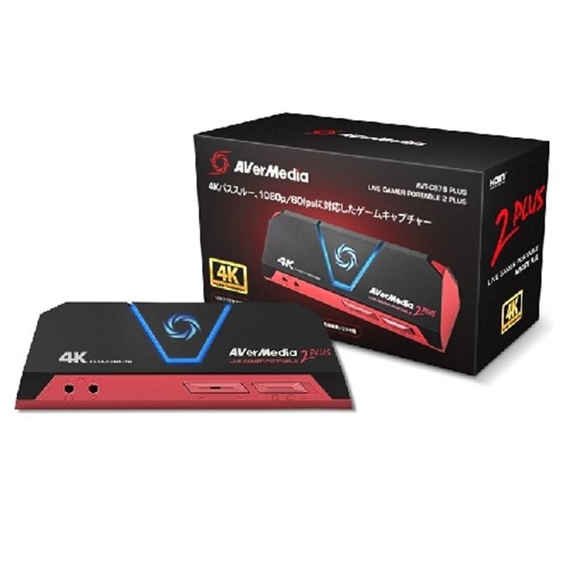 AVerMedia（アバーメディア） ゲームキャプチャー AVT-C878 PLUS