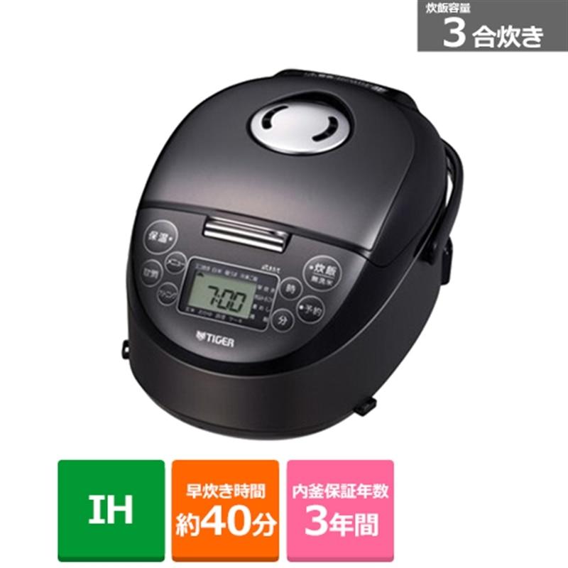 タイガー（TIGER） タイガー魔法瓶 IHジャー炊飯器 炊きたて JPF-G055