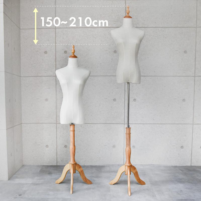 トルソー レディース 9号 マネキン 女性 パンツ対応 上半身 木製