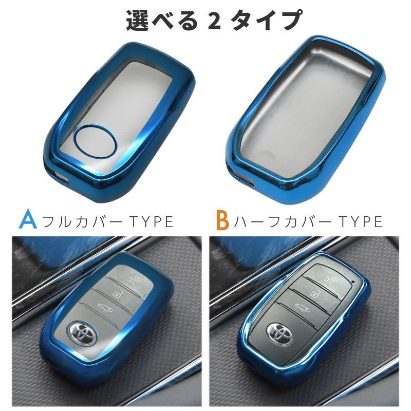 スマートキーケース スマートキー対応 窓付き トヨタ 汎用 車 スマート