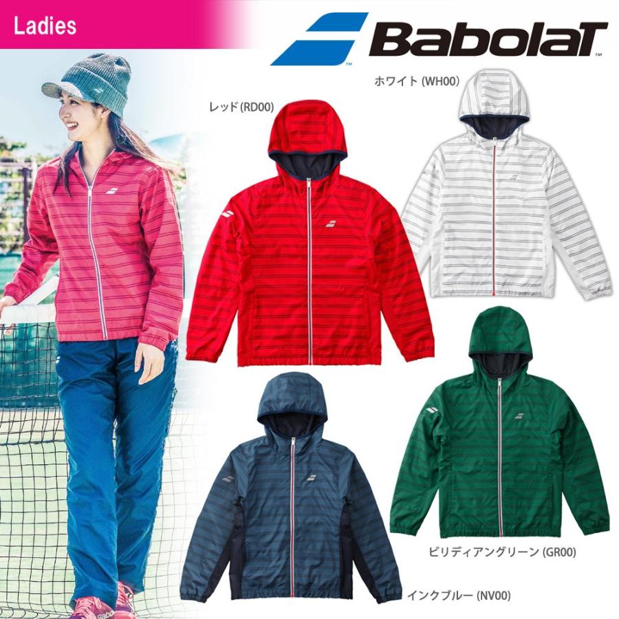 Babolat（バボラ） テニスウェア レディース ヒートナビジャケット