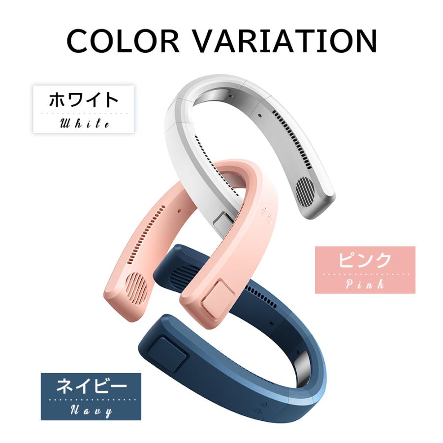 2026最新・1S速冷】 首掛け扇風機 扇風機 ネッククーラー 携帯扇風機