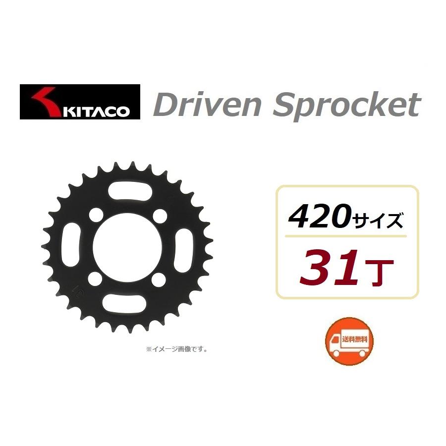 カワサキ（Kawasaki） 送料無料 KSR 110 ( KL110A 全モデルに適合