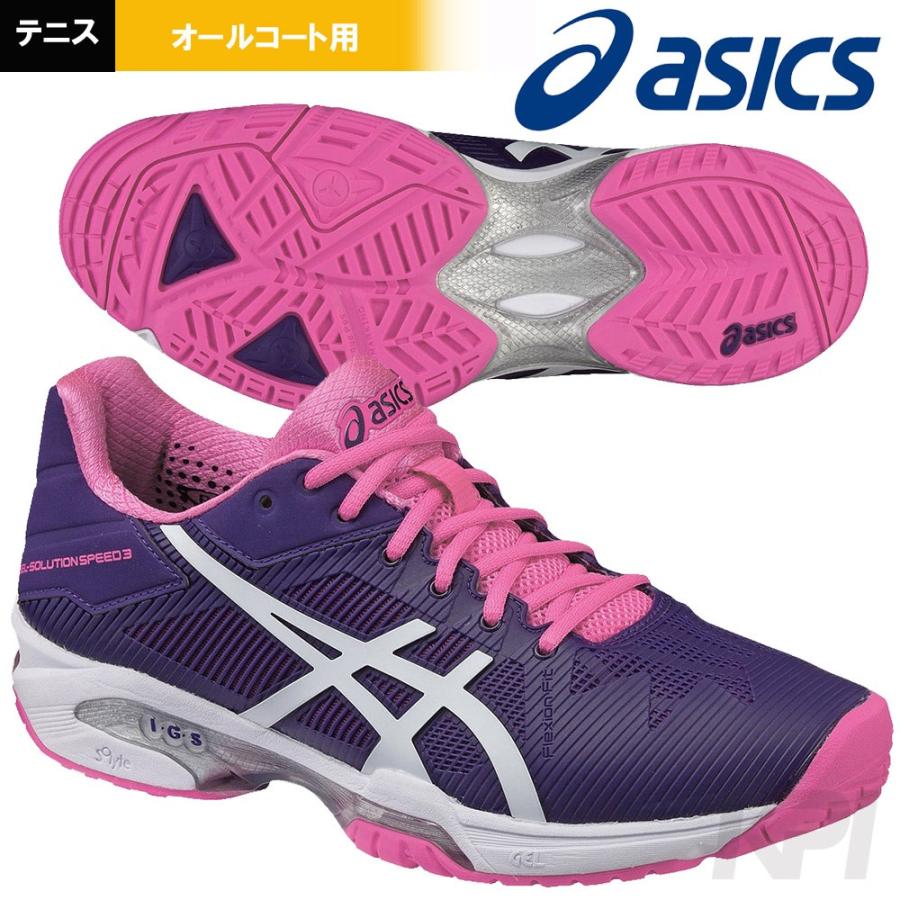 ASICS（アシックス） テニスシューズ L GEL-SOLUTION SPEED 3 レディ