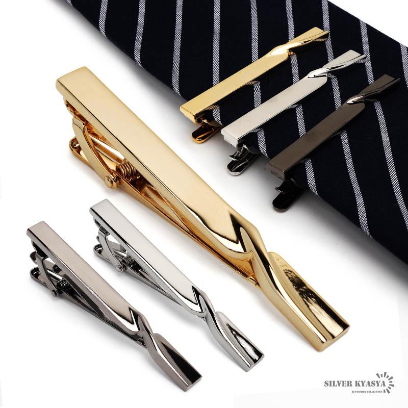 ネクタイピン シンプル ツイスト タイピン タイクリップ カラー