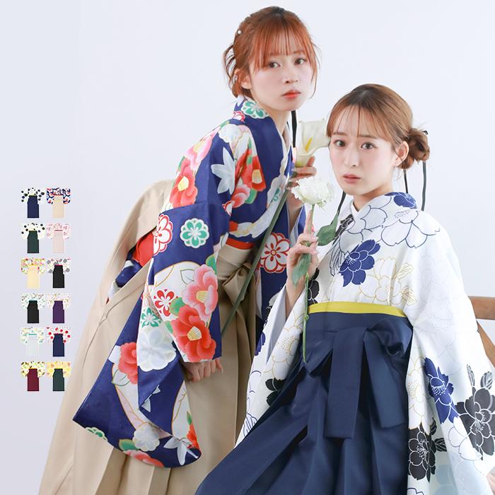 KYOETSU（京越） (袴4点セット CCM D) 袴セット 卒業式 袴 セット 女性