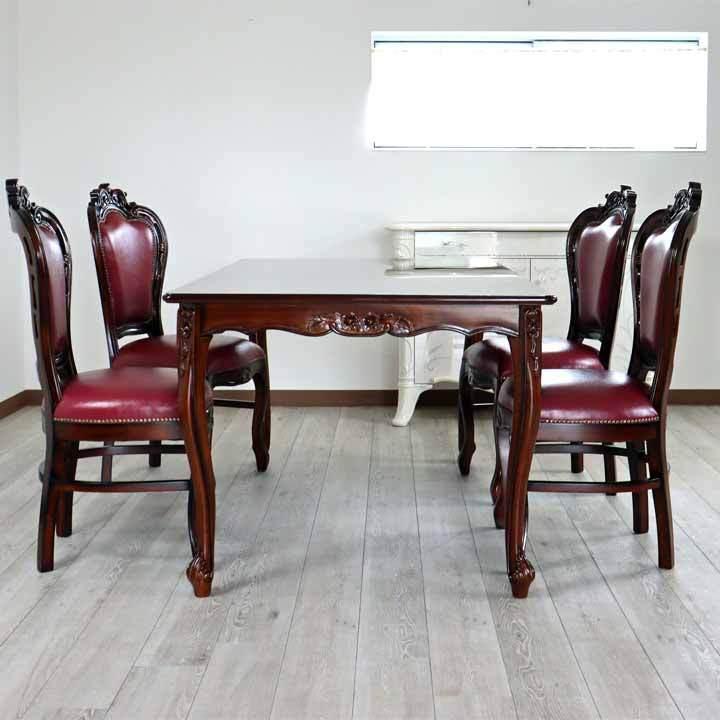 ダイニングテーブル 165cm 長方形 象嵌 花柄 マホガニー 4人用 茶