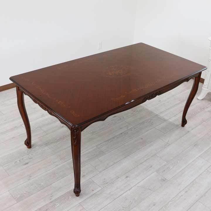 ダイニングテーブル 165cm 長方形 象嵌 花柄 マホガニー 4人用 茶