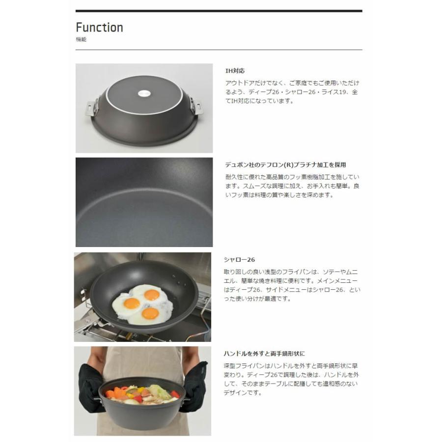 3月1日はP5倍」スノーピーク snowpeak パンクッカー スノーピーク 送料