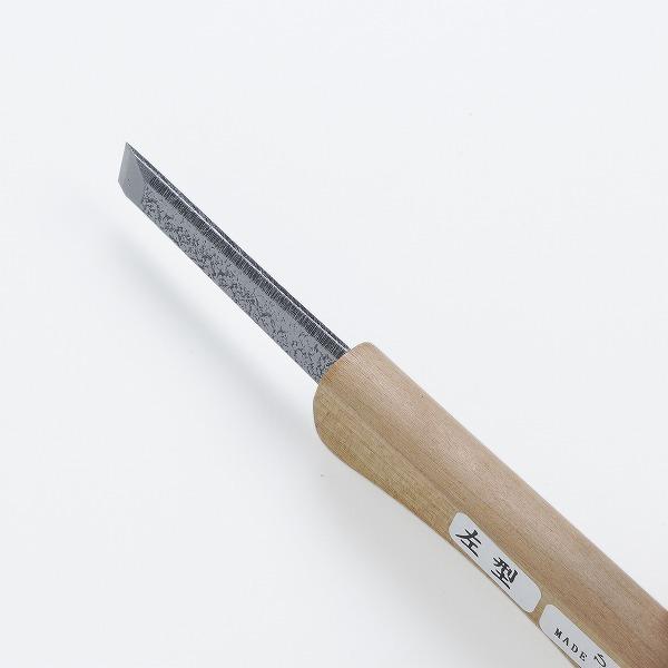 左用 本格 細工用小刀 平 木彫り道具 竹細工 切出 工作 : ほんまもん