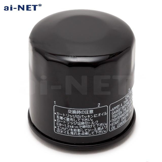 aiNET（アイネット） XJR400/XJR400R/XJR400R2/XJR400S 93-07'用