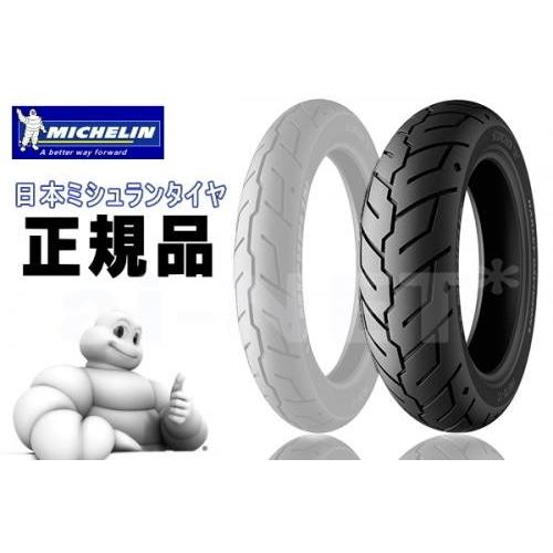 ミシュラン（MICHELIN） ハーレー純正タイヤ 150/80B16 リアタイヤ