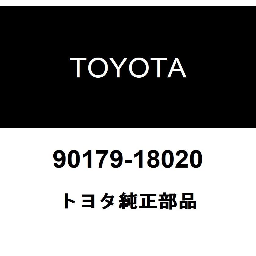 トヨタ（TOYOTA） トヨタ純正 フロント ドライブピニオン コンパニオン