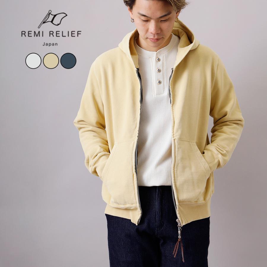 REMI RELIEF（レミ レリーフ） RN6003SDQ 新色 パーカー メンズ ジップ