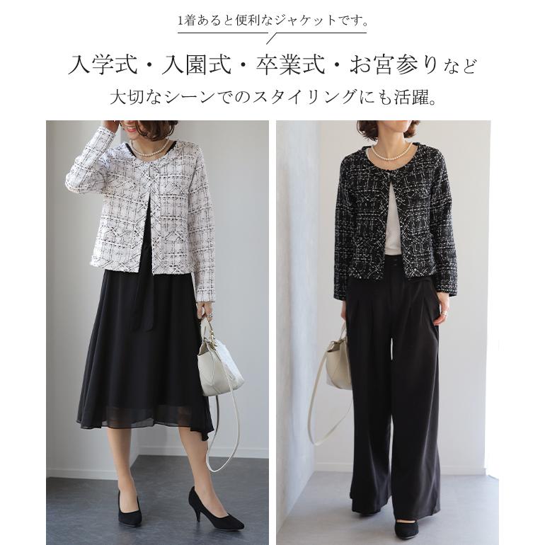 HUG.U（ハグユー） ジャケット ノーカラー ノーカラージャケット