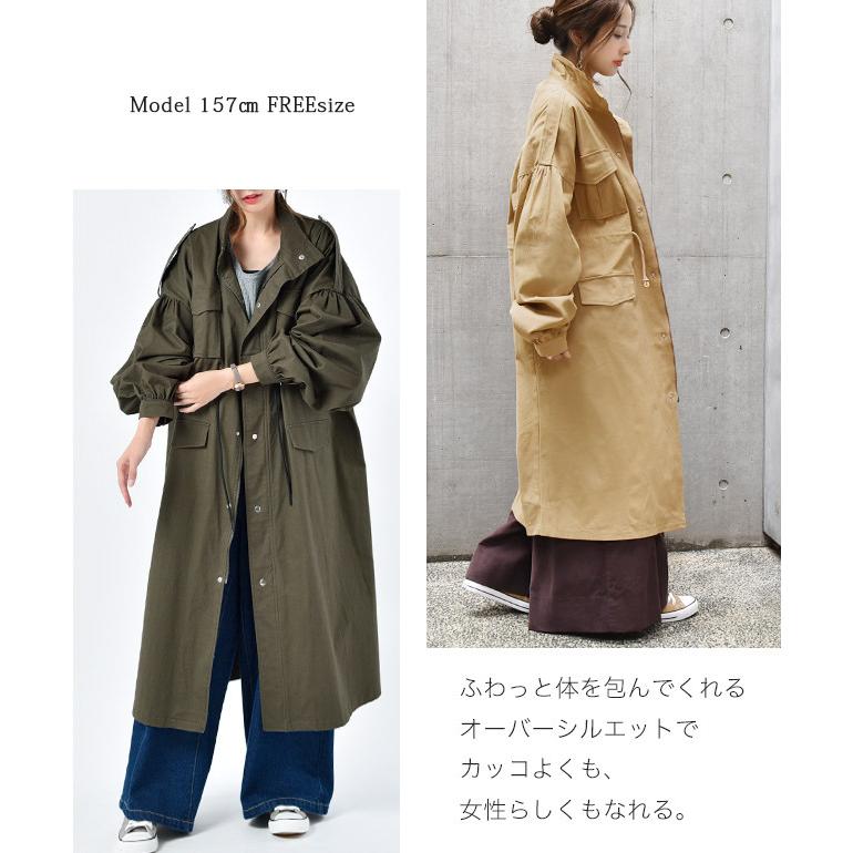 HUG.U（ハグユー） ロングコート レディース コート アウター トレンチ