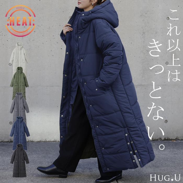 HUG.U（ハグユー） アウター レディース 中綿 コート 暖か ダウン
