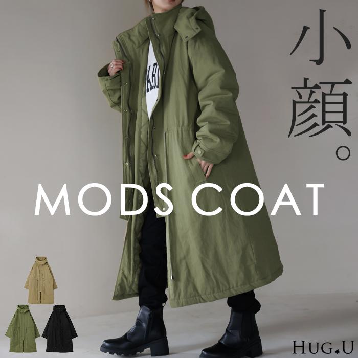 HUG.U（ハグユー） アウター レディース ミリタリーコート 中綿 コート