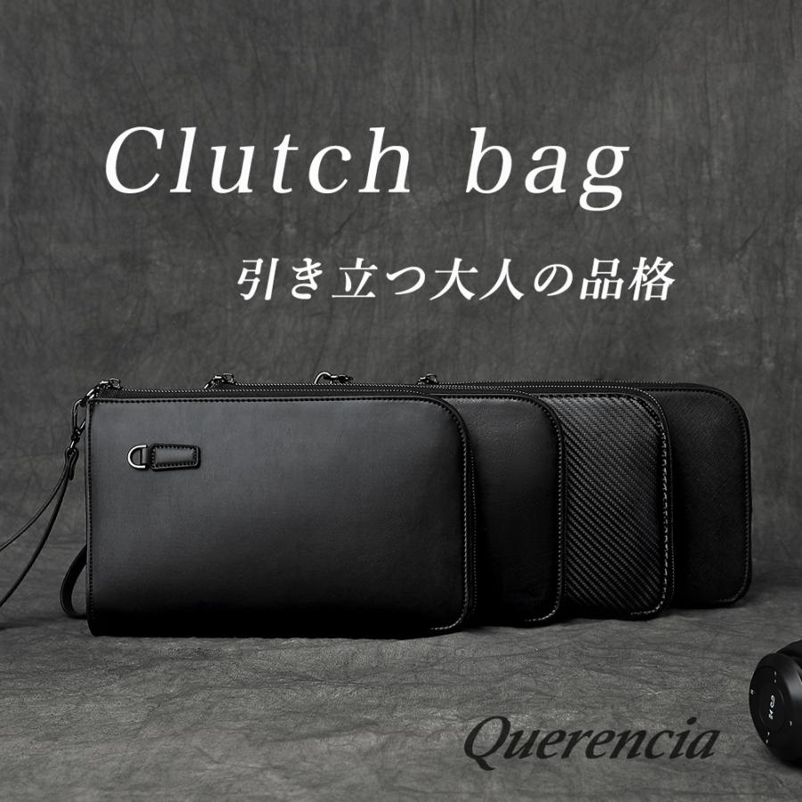 クラッチバッグ メンズ 結婚式 バッグ セカンドバッグ 冠婚葬祭
