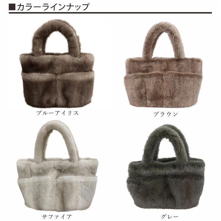 バッグ ファー リアルファー 日本製 ミンク トートバッグ ハンドバッグ