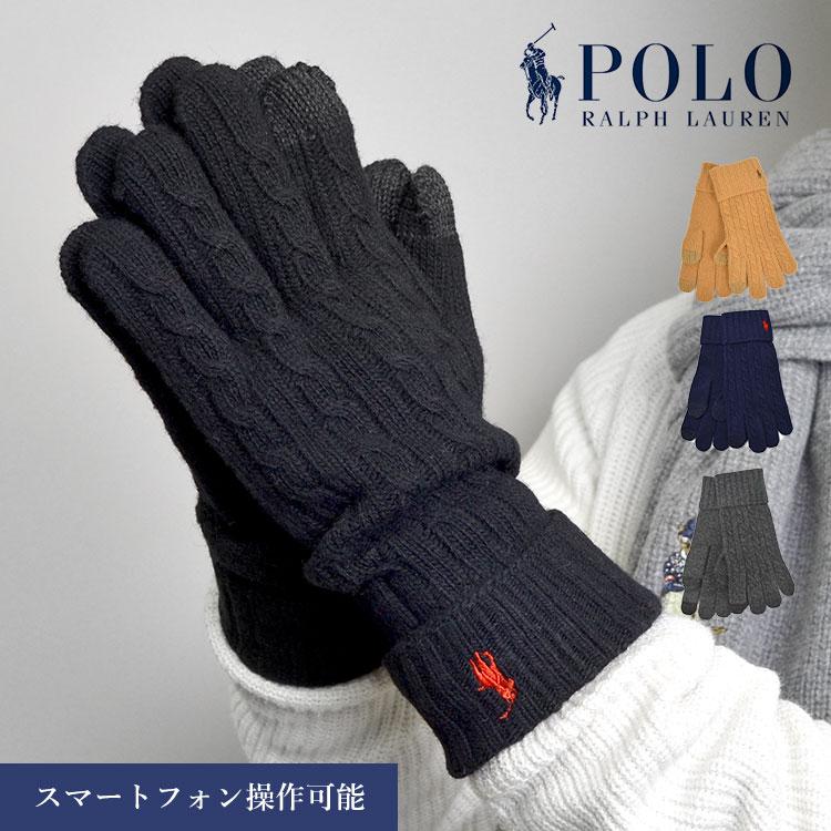 POLO RALPH LAUREN（ポロ・ラルフローレン） 手袋 ポロ ラルフローレン