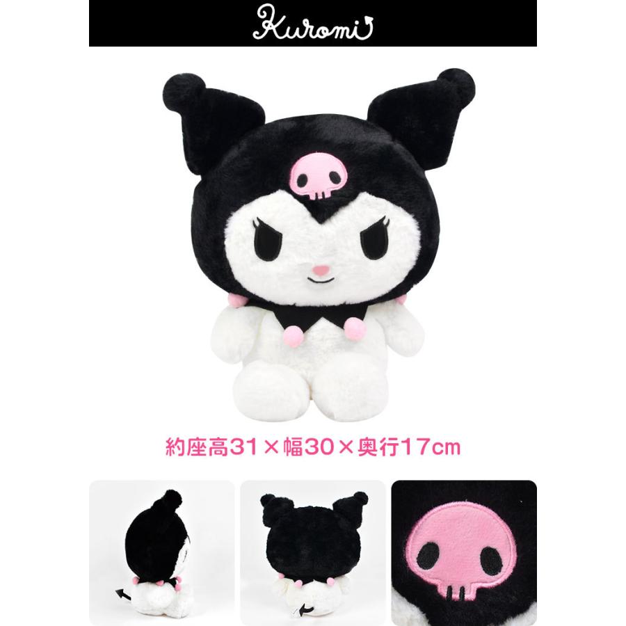 sanrio（サンリオ） ぬいぐるみ キャラクター M 可愛い 抱き枕 ハロー