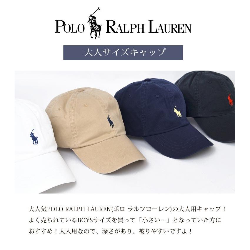 POLO RALPH LAUREN（ポロ・ラルフローレン） キャップ ポロ ラルフ