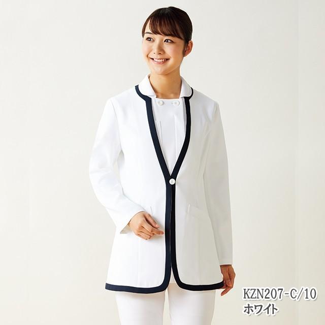 KAZEN（カゼン） KZN207 白衣 ナースウェア 白衣の上に着る ジャケット
