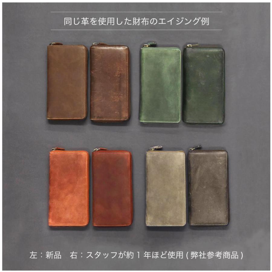 Hallelujah（ハレルヤ） 長財布 メンズ 本革 L字ファスナー レディース