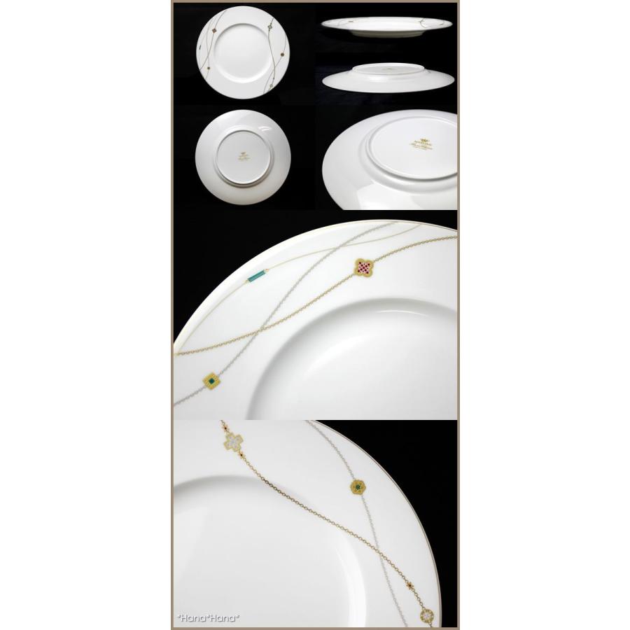 NARUMI ＼在庫限り／ ナルミ 食器 皿 大皿 ディナープレート 27cm